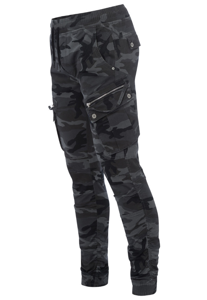 Cargohose mit Camouflage-Optik