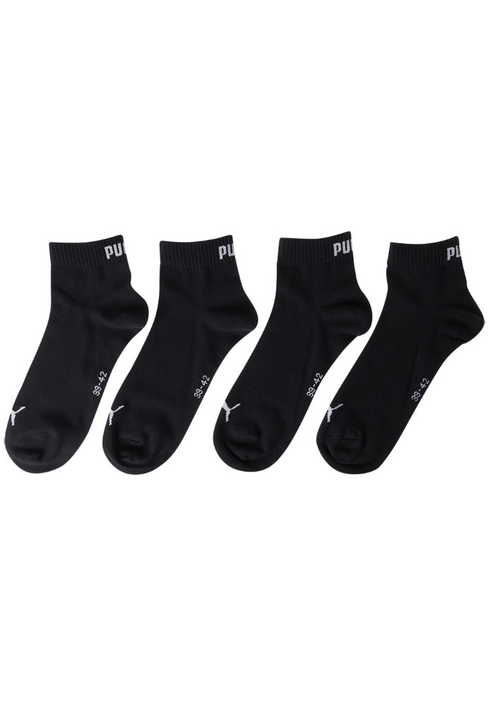 PUMA-Socken im praktischen 4er-Pack