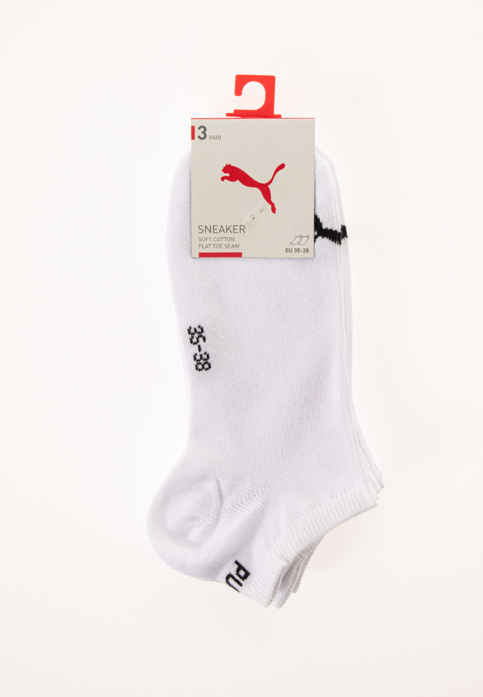 PUMA Sneaker-Socken, 3er-Pack