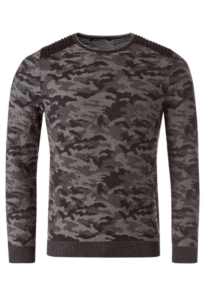 Pullover in Camouflage-Optik